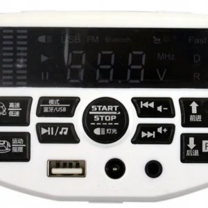 PANEL MUZYCZNO - STERUJĄCY DO AUT POJAZDÓW NA AKUMULATOR radio do autka